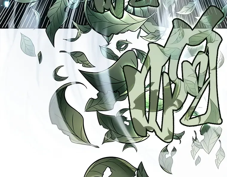 131 可以改变的东西（6） 第149页