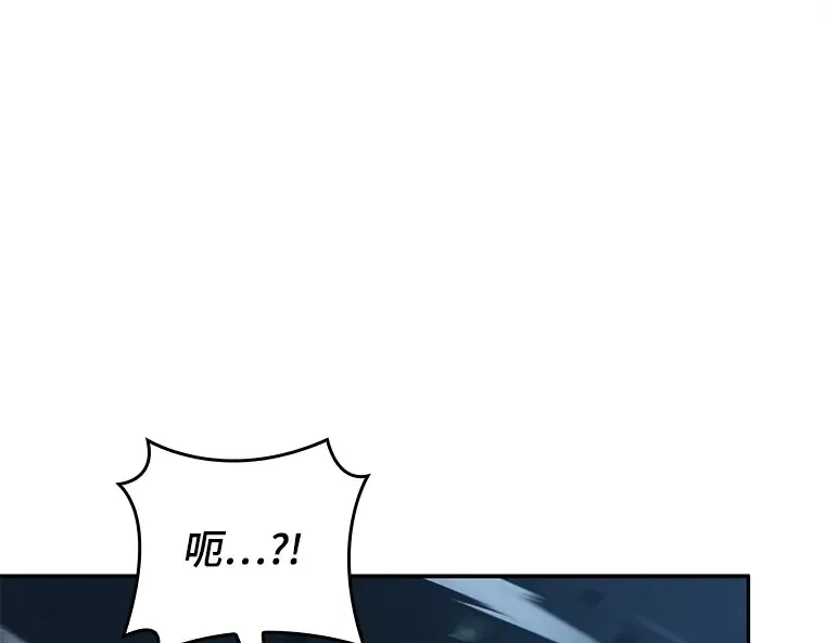 131 可以改变的东西（6） 第151页