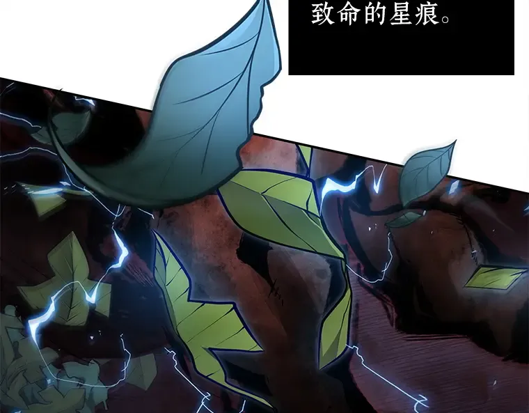 131 可以改变的东西（6） 第156页
