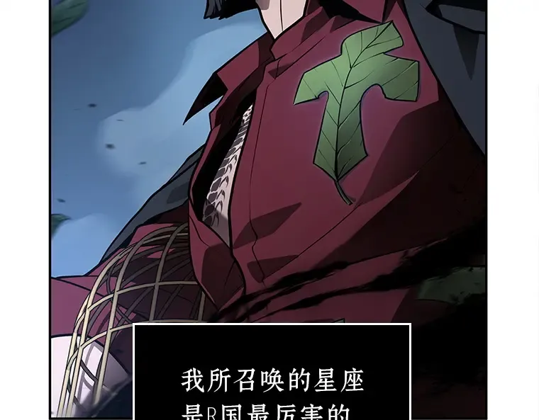 131 可以改变的东西（6） 第165页