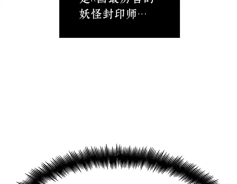 131 可以改变的东西（6） 第166页