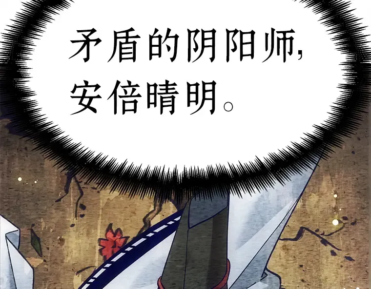 131 可以改变的东西（6） 第167页
