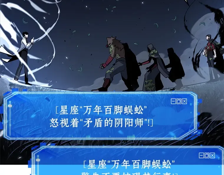 131 可以改变的东西（6） 第170页