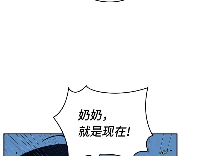 131 可以改变的东西（6） 第175页