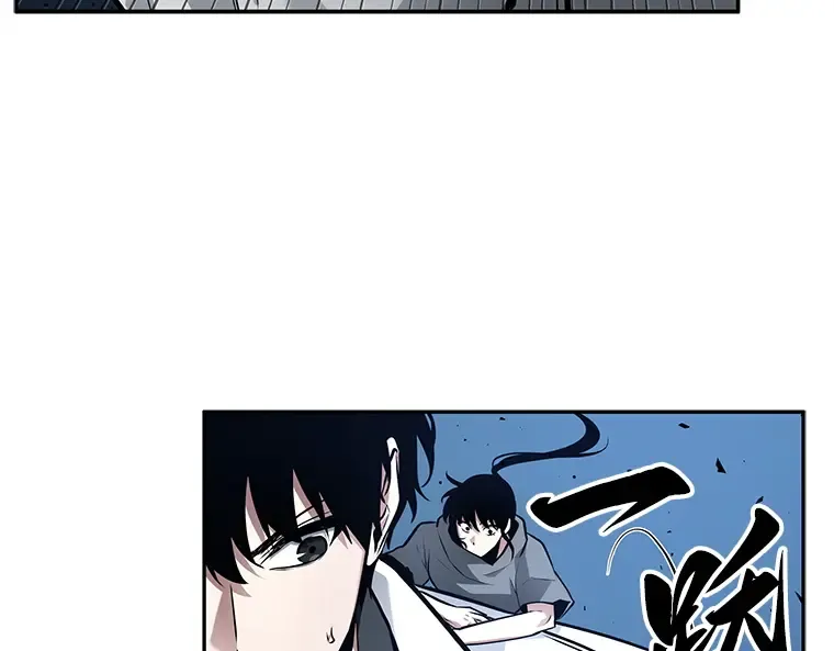 131 可以改变的东西（6） 第178页