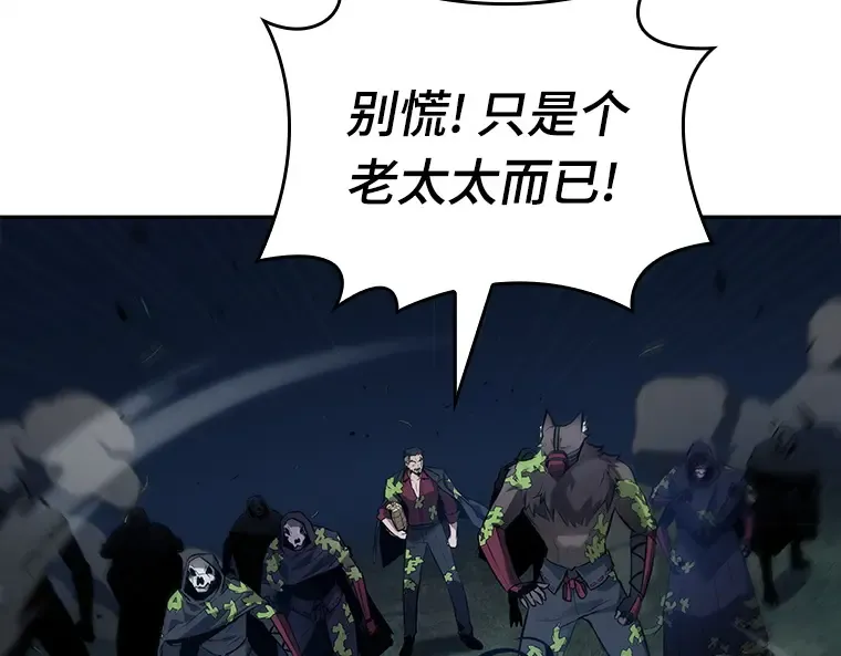131 可以改变的东西（6） 第190页