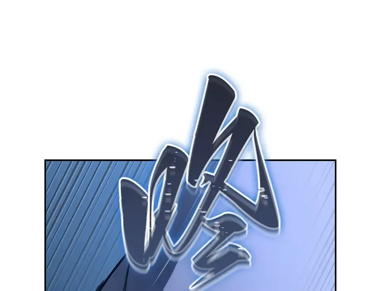 131 可以改变的东西（6） 第211页