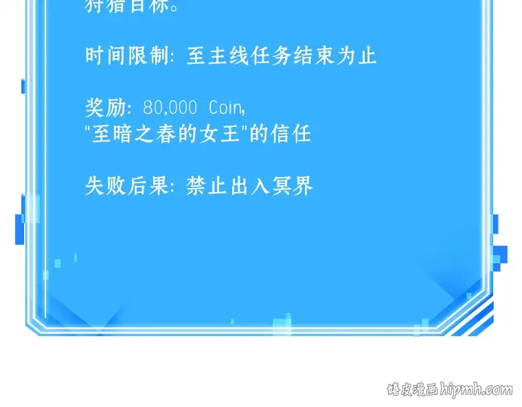 131 可以改变的东西（6） 第224页