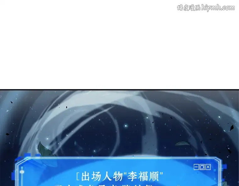 132 可以改变的东西（7） 第1页