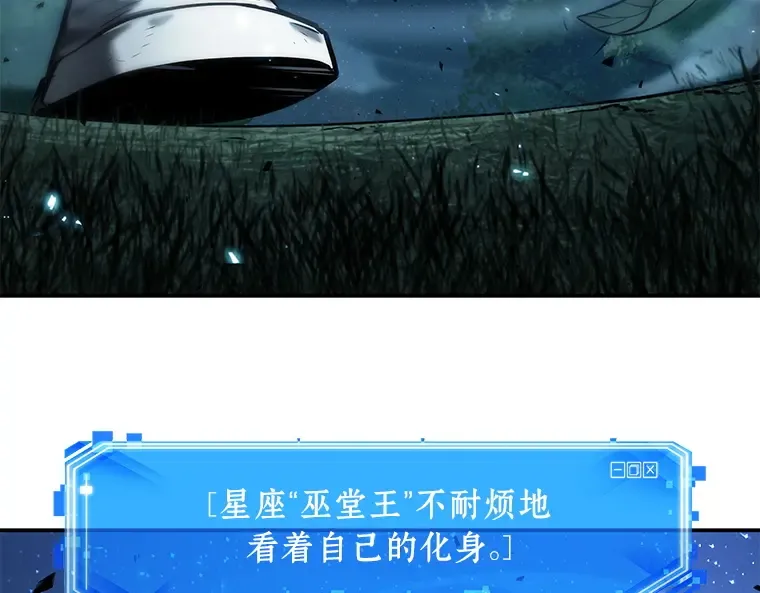 132 可以改变的东西（7） 第5页