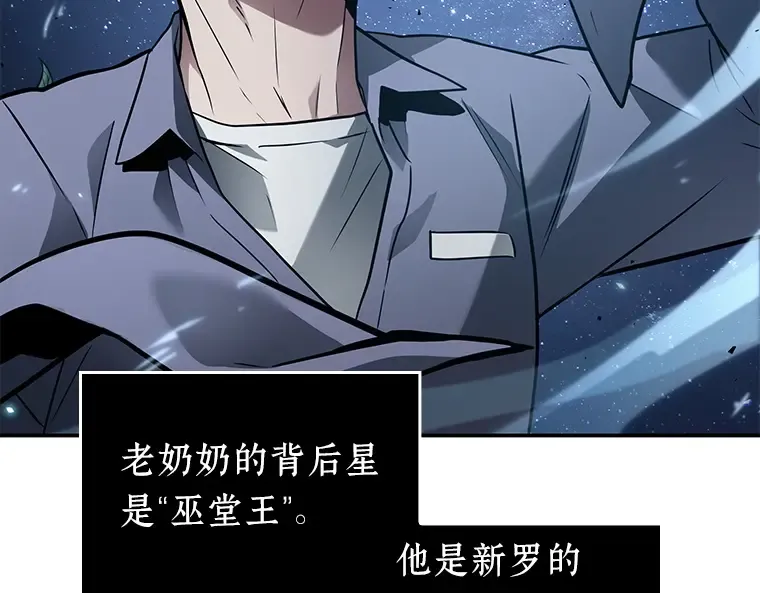 132 可以改变的东西（7） 第7页