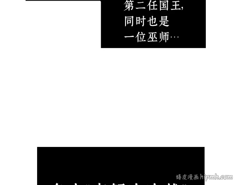 132 可以改变的东西（7） 第8页