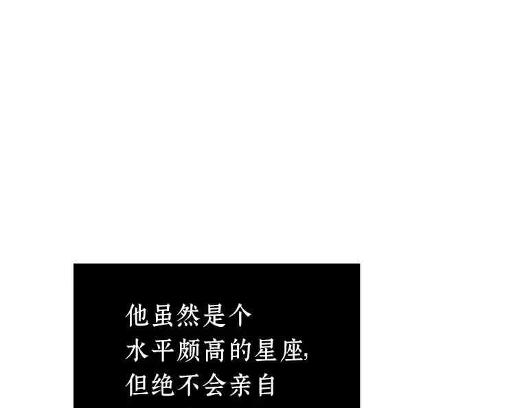 132 可以改变的东西（7） 第11页