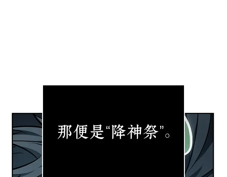 132 可以改变的东西（7） 第15页