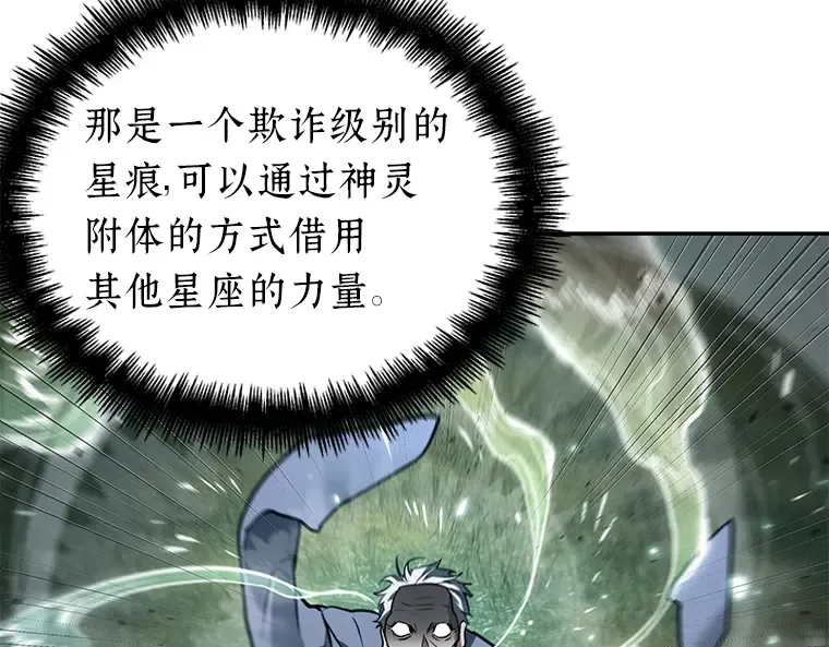 132 可以改变的东西（7） 第18页
