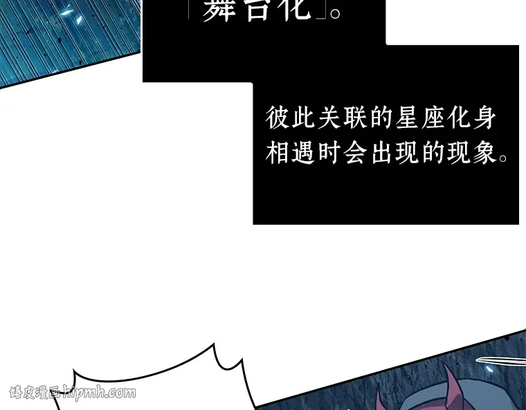 132 可以改变的东西（7） 第64页