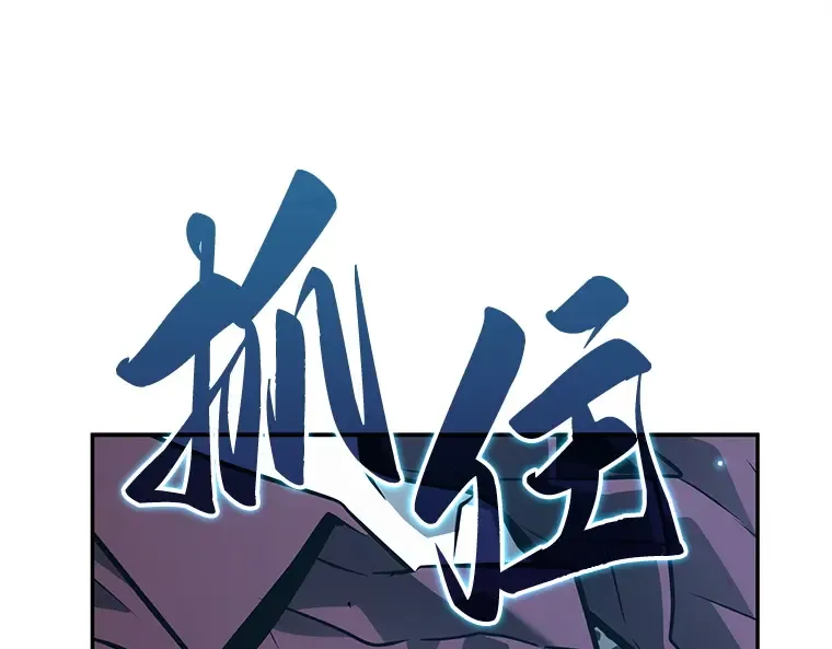 132 可以改变的东西（7） 第69页
