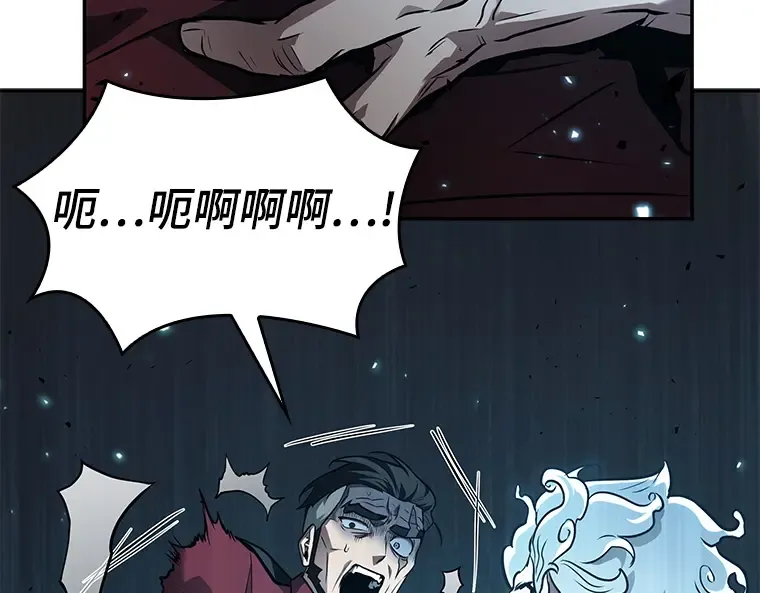 132 可以改变的东西（7） 第71页