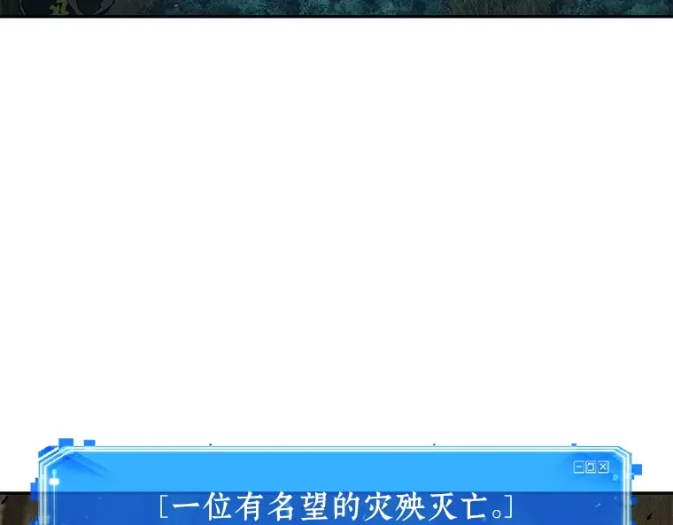 132 可以改变的东西（7） 第98页