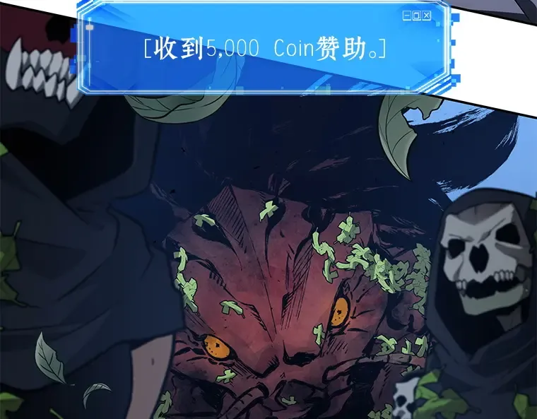 132 可以改变的东西（7） 第102页