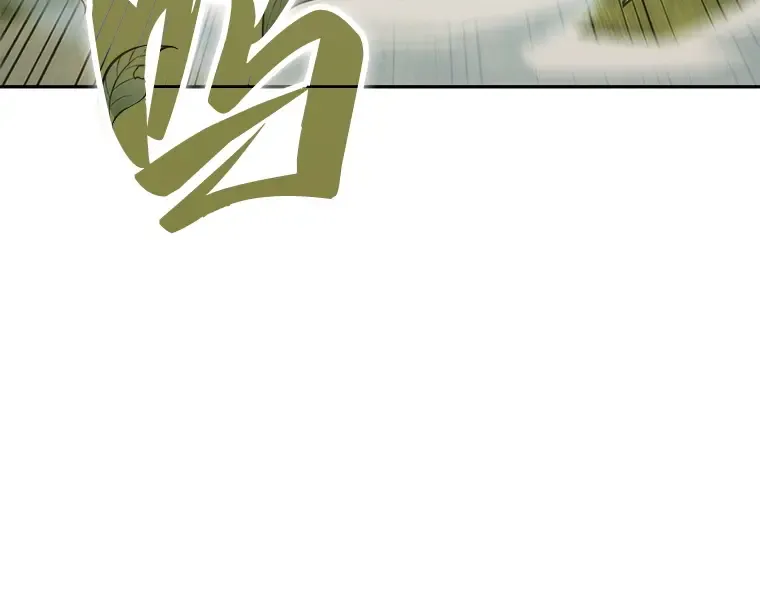 132 可以改变的东西（7） 第147页