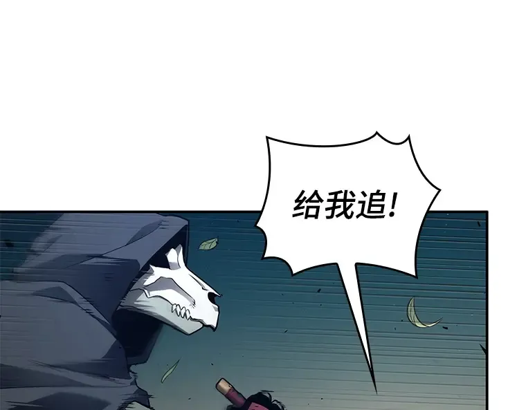 132 可以改变的东西（7） 第169页