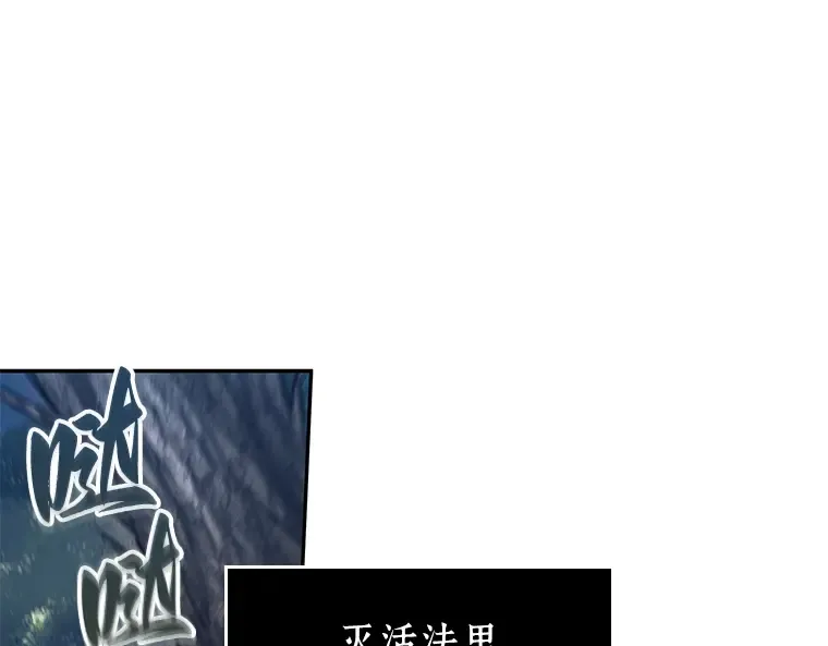 133 可以改变的东西（8） 第3页