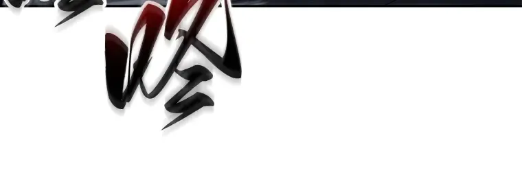 133 可以改变的东西（8） 第65页