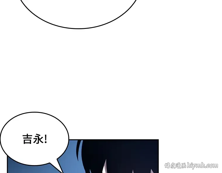 133 可以改变的东西（8） 第72页