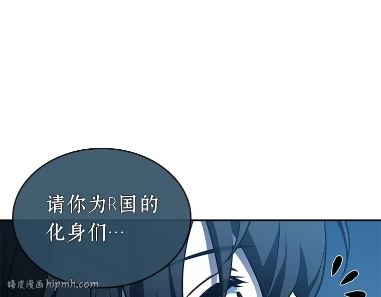 133 可以改变的东西（8） 第120页