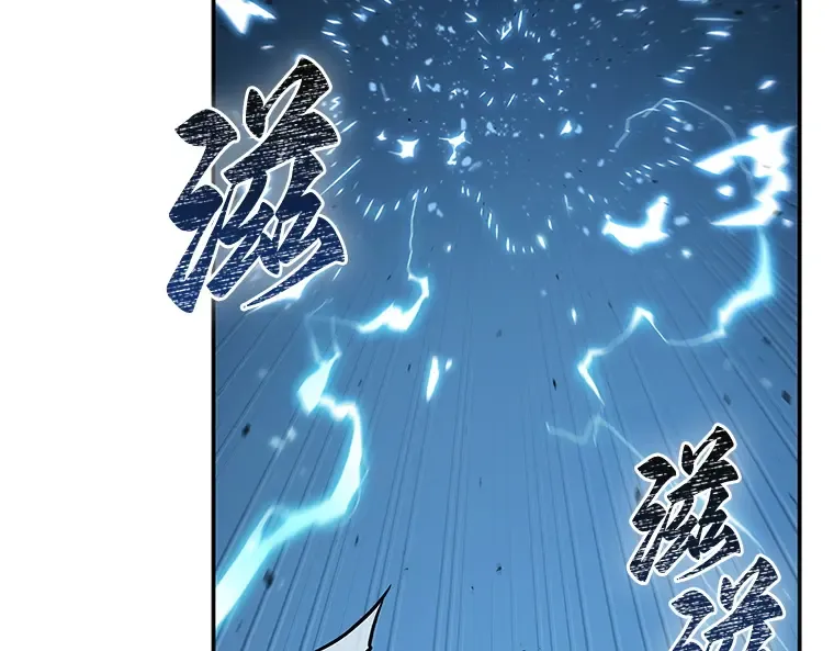 133 可以改变的东西（8） 第147页
