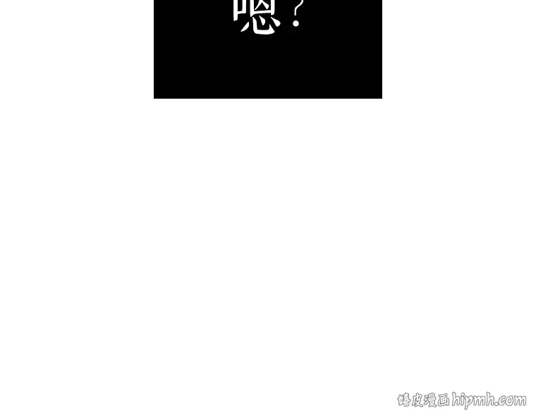 133 可以改变的东西（8） 第168页