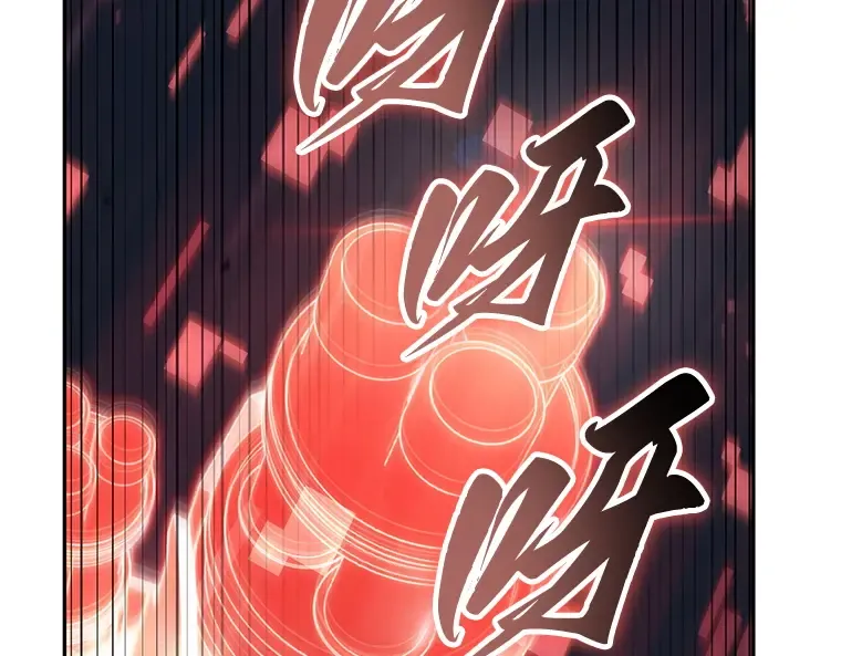 133 可以改变的东西（8） 第170页