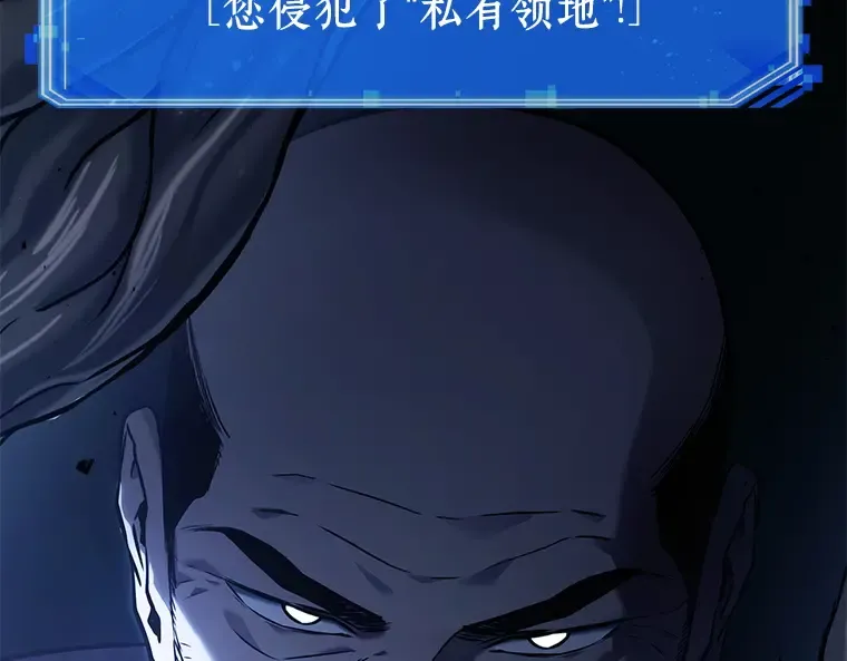 133 可以改变的东西（8） 第183页