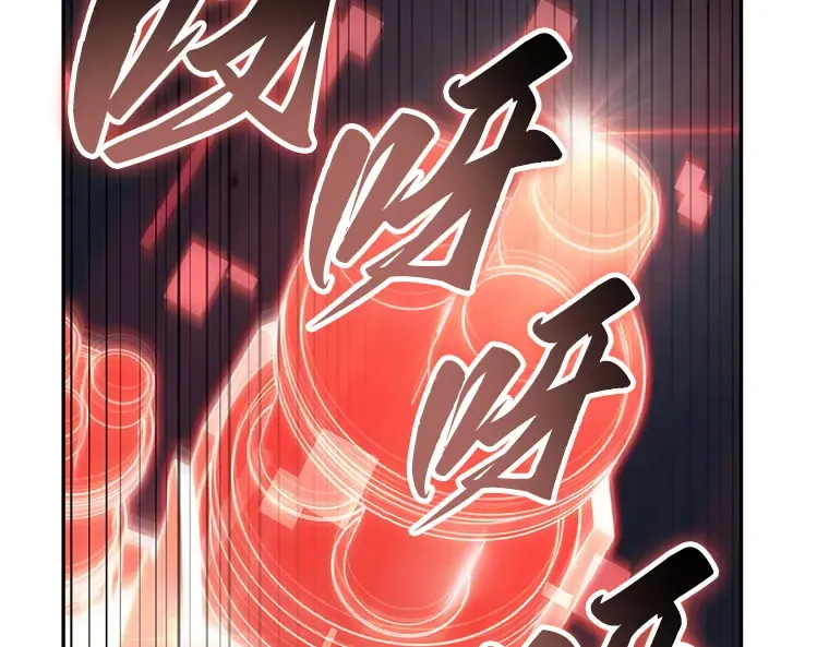 134 可以改变的东西（9） 第2页