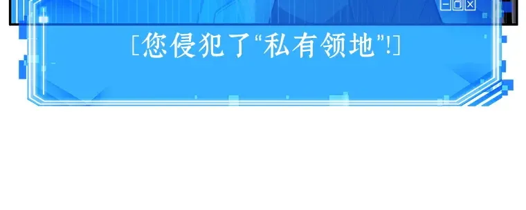 134 可以改变的东西（9） 第13页