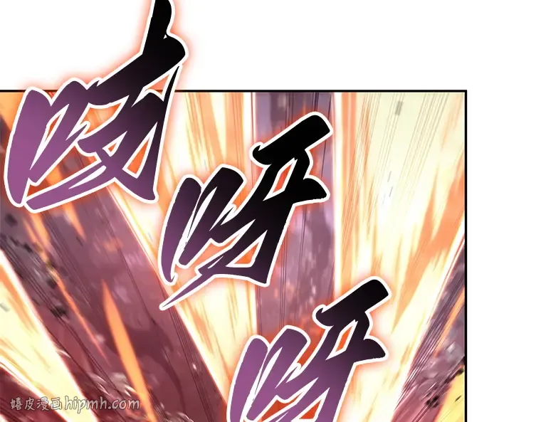 134 可以改变的东西（9） 第16页