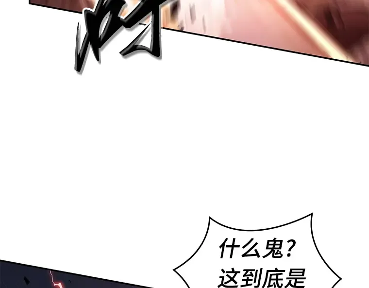 134 可以改变的东西（9） 第21页
