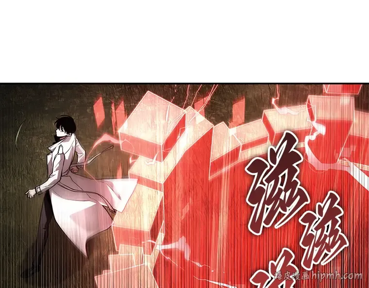 134 可以改变的东西（9） 第24页
