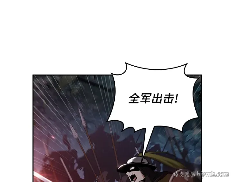 134 可以改变的东西（9） 第32页