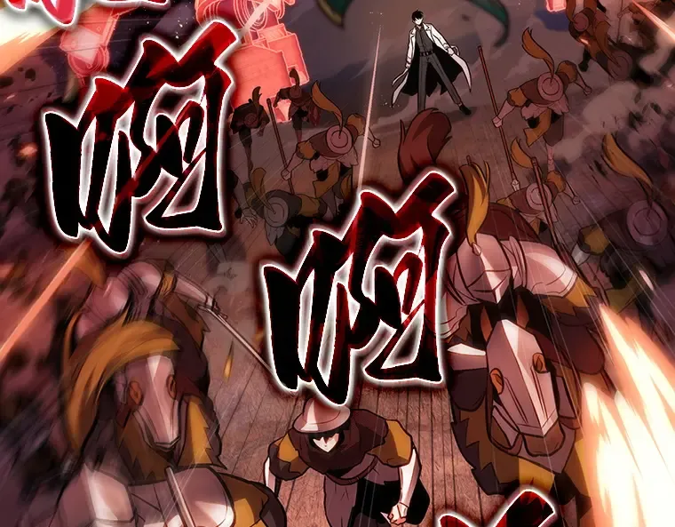 134 可以改变的东西（9） 第35页