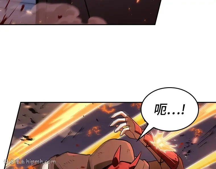 134 可以改变的东西（9） 第40页