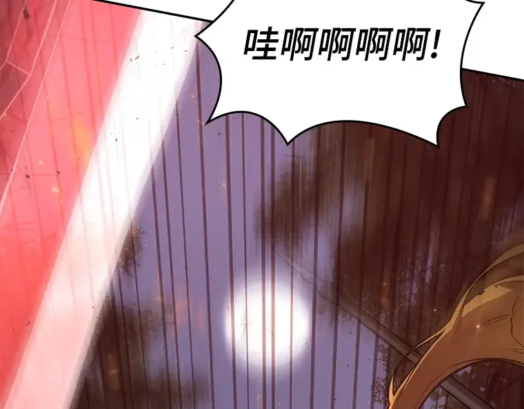 134 可以改变的东西（9） 第55页