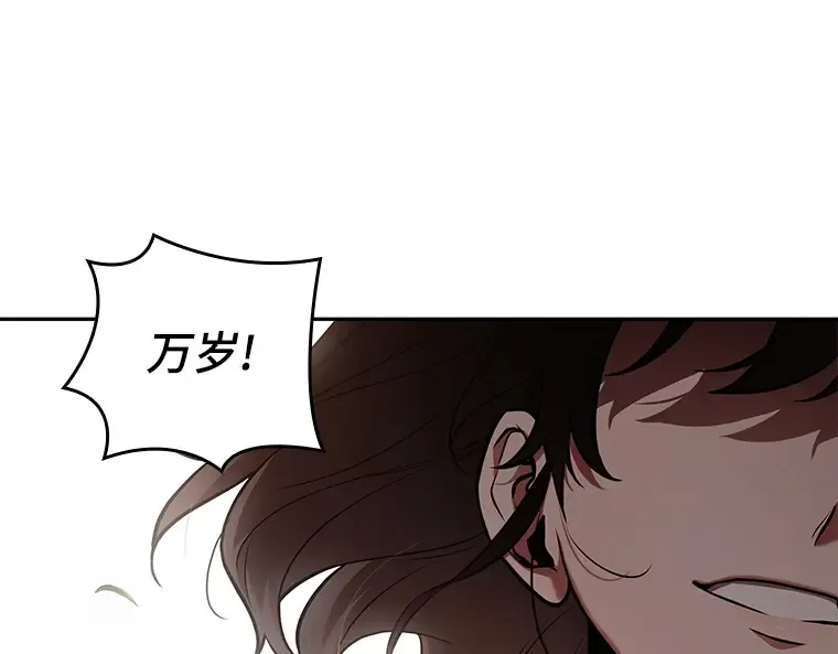 134 可以改变的东西（9） 第60页