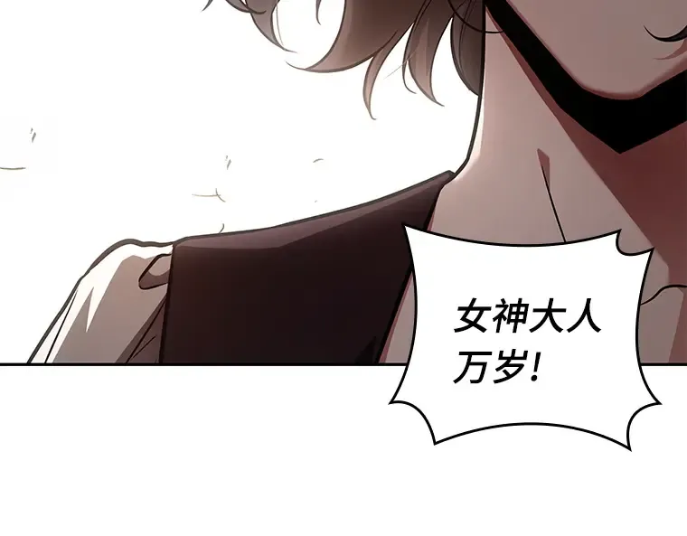 134 可以改变的东西（9） 第61页