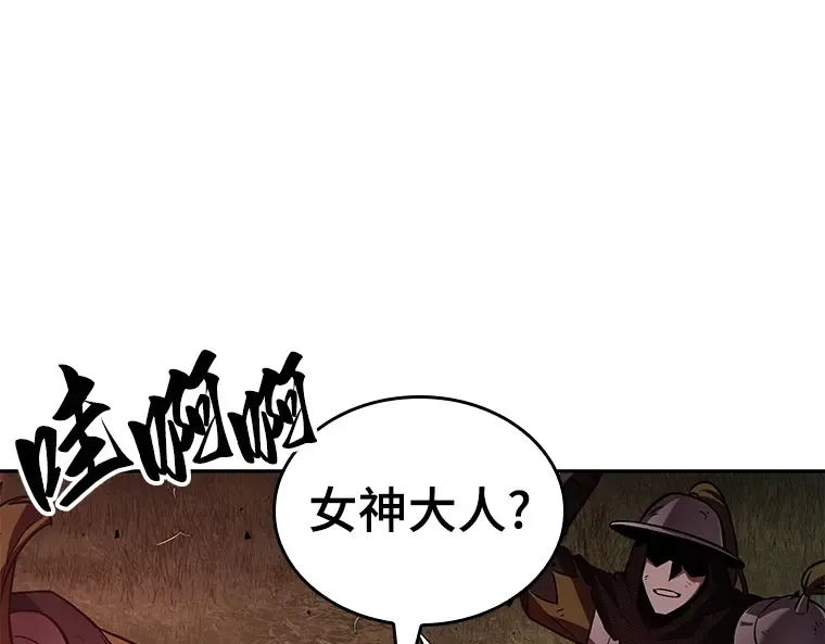 134 可以改变的东西（9） 第62页
