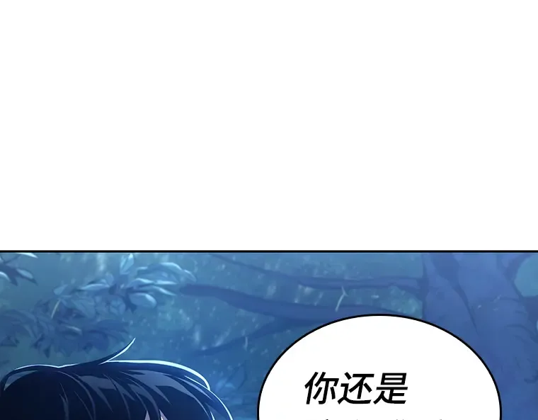 134 可以改变的东西（9） 第78页