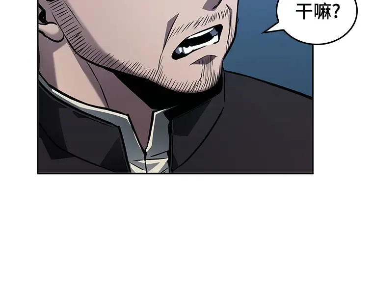 134 可以改变的东西（9） 第105页