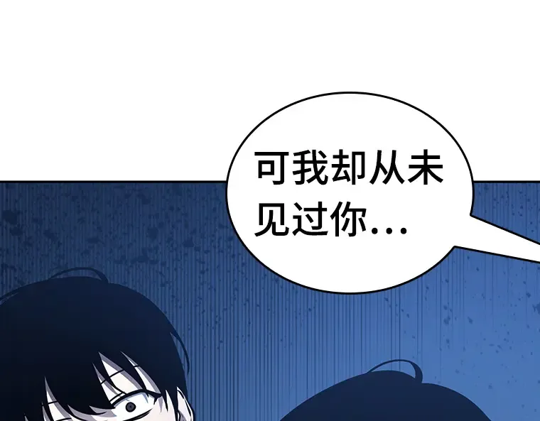 134 可以改变的东西（9） 第145页