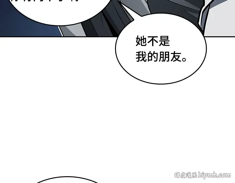 134 可以改变的东西（9） 第168页